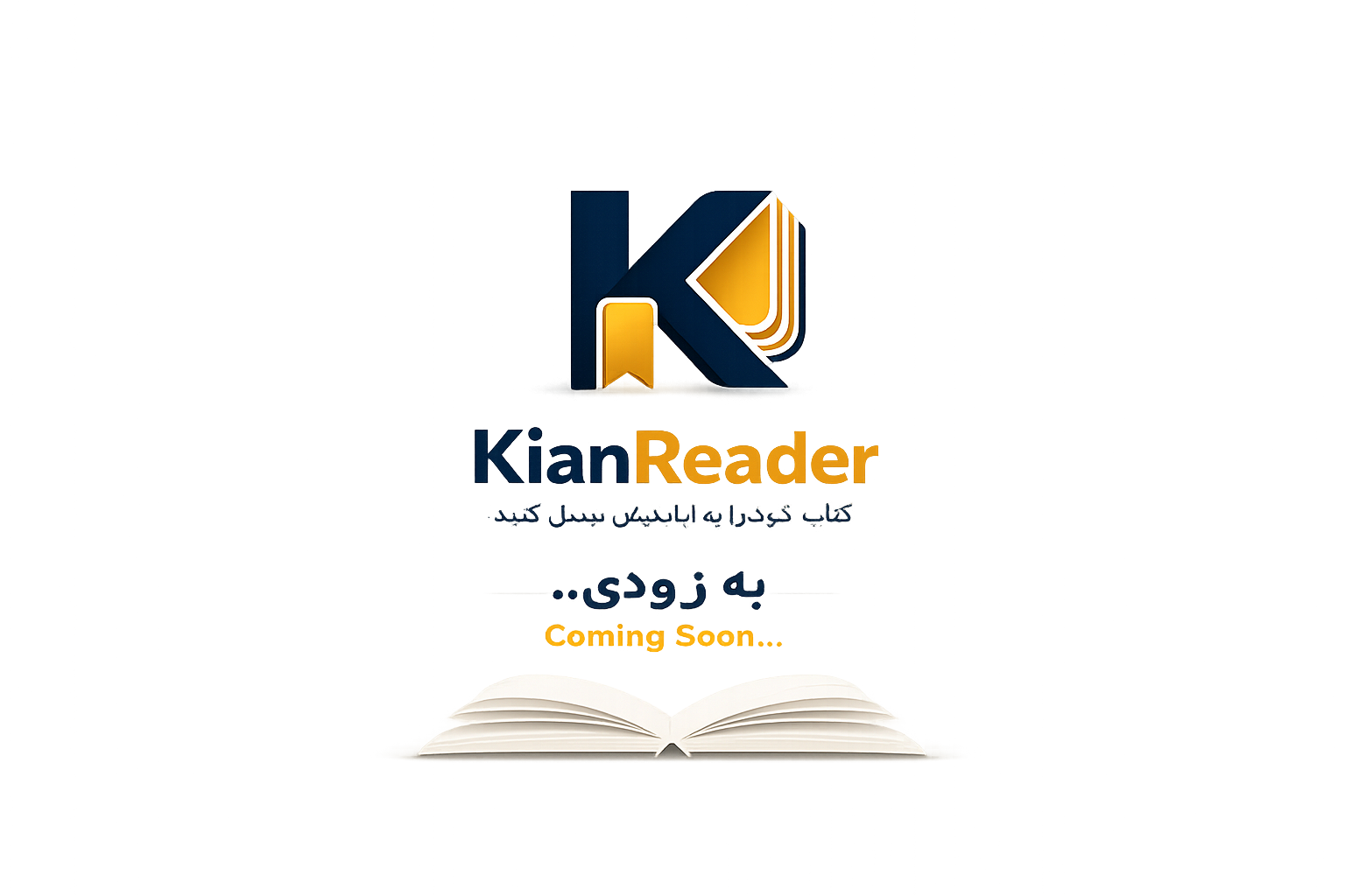 KianReader